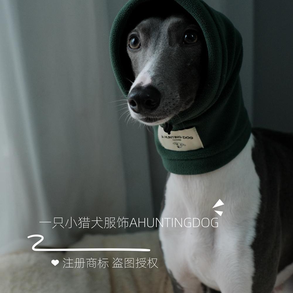 冬季加绒帽子防风防冻保暖御寒小灵缇惠比特灵缇犬帽子