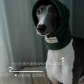 冬季 加绒帽子防风防冻保暖御寒小灵缇惠比特灵缇犬帽子