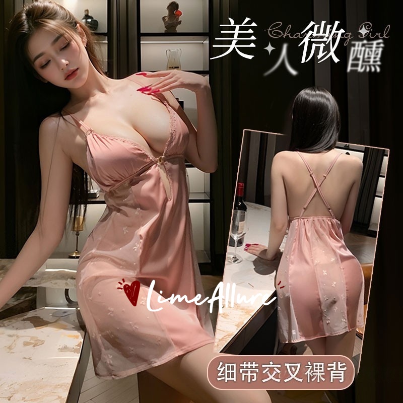 2025新款性感女大尺度睡衣套装