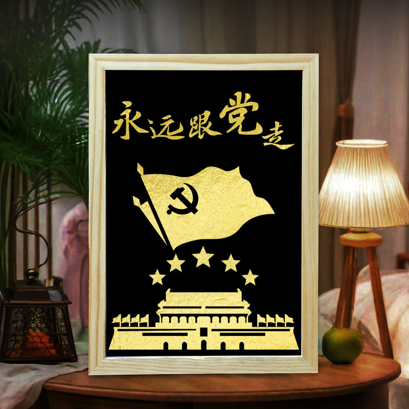 七一建党节非遗烧箔画材料包金箔画手工立体爱国主题红船活动