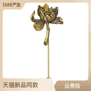 饰品一字插针 男女通用 荷花莲花别针婚庆西装 胸针个性 韩版