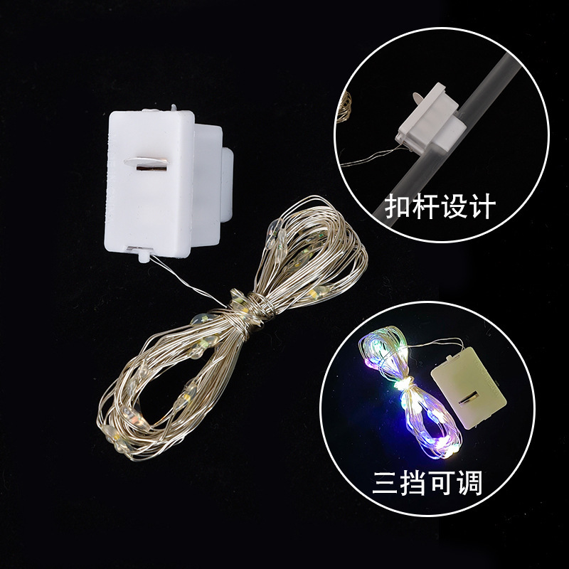 led小灯圣诞花束装饰氛围铜线彩灯电池盒灯串小白盒灯串星星