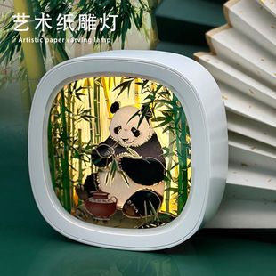 创意3D纸雕灯文创礼品小夜灯摆件节日礼物立体光影纸雕灯