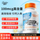 Best多特倍斯美国天然维生素K2100mg60粒胶囊正品 金达威Doctor