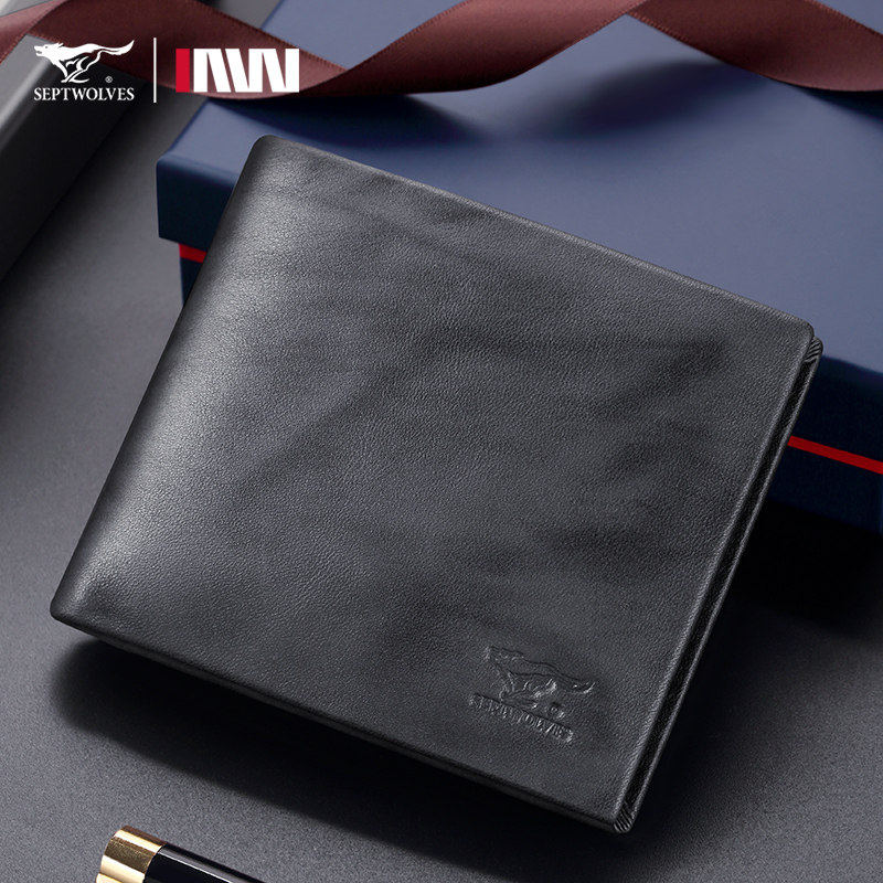 七匹狼男士钱包2026新款真皮正品头层软牛皮年轻人时尚短款皮夹子