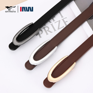 带 窄裤 七匹狼女士腰带装 饰配裙子真皮平滑扣细皮带女牛皮百搭新款