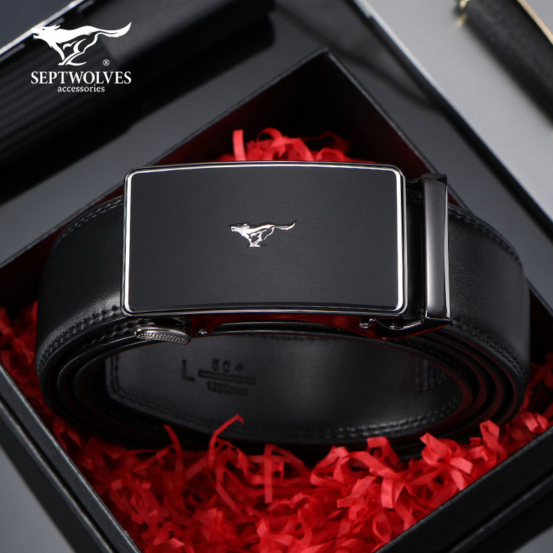 七匹狼真牛皮皮带男士自动扣纯牛皮潮流腰带送老公爱人高档裤腰带