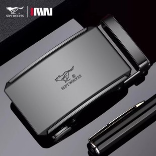 七匹狼男士自动扣皮带头皮带扣头合金腰带头高档配件单卖单扣头