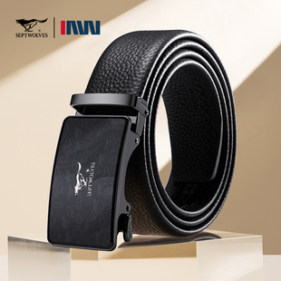 七匹狼男士皮带高档头层牛皮时尚腰带2026年新款百搭休闲商务裤带
