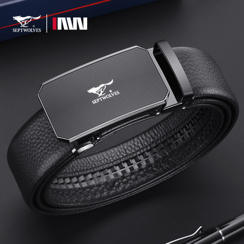 七匹狼皮带男款牛皮腰带男士正品高档品牌2026新款真皮爸爸裤腰带