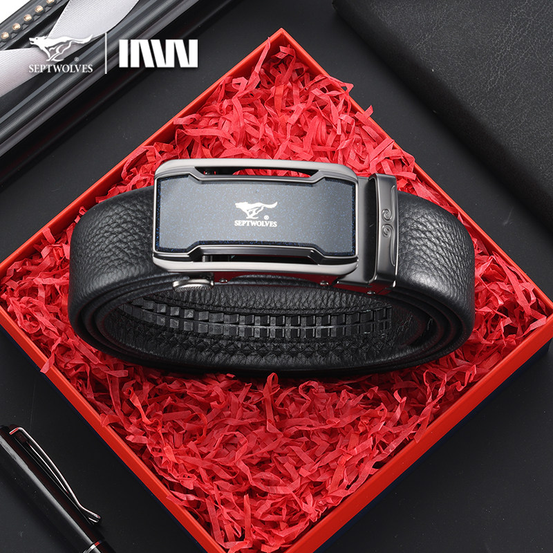 七匹狼正品自动扣皮带男士2026新款头层牛皮腰带休闲百搭裤带礼盒