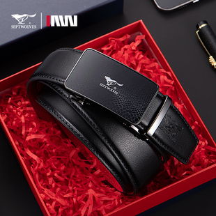 七匹狼红腰带男士真皮2026马年属马本命年红色皮带送爸爸新年礼物