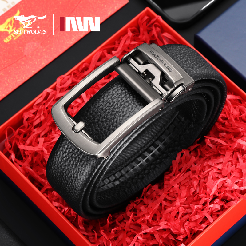 七匹狼皮带男士真皮自动扣商务腰带纯牛皮仿针扣高档男款裤腰带