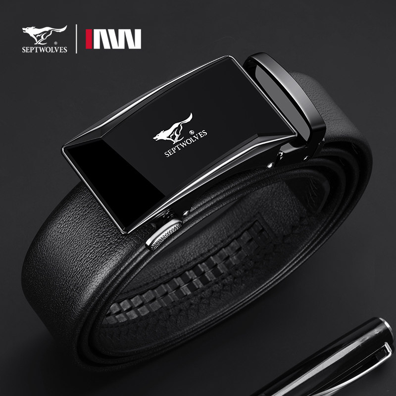 七匹狼正品皮带男真皮牛皮自动扣年轻人潮流腰带商务休闲裤腰带