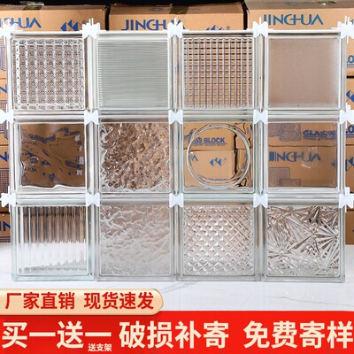 超白玻璃砖水晶砖奢润隔断墙玄关