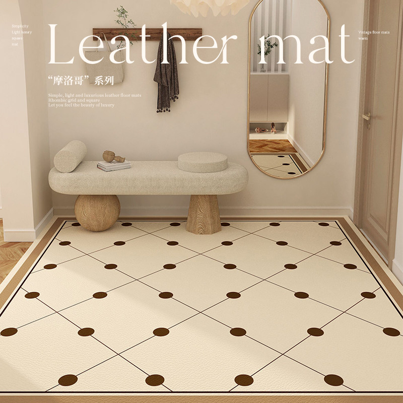 入户门地垫pvc皮革进门门口地毯可裁剪免洗耐脏轻奢高级防滑垫子,居家布艺,入户地垫,淘宝优惠券,粉丝福利购,淘宝优惠卷