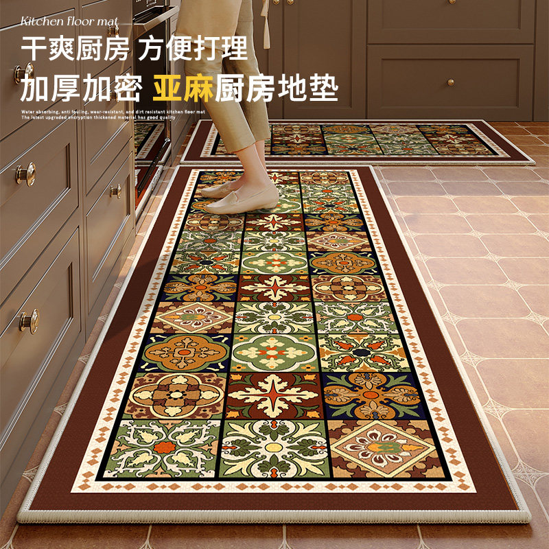 厨房地垫防滑吸油可擦免洗吸水吸油脚垫专用门口耐脏垫子防摔地毯,居家布艺,厨房地垫,淘宝优惠券,粉丝福利购,淘宝优惠卷