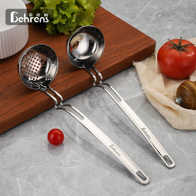 贝伦斯 304不锈钢汤勺漏勺316曲形加长镜面火锅二件套家用