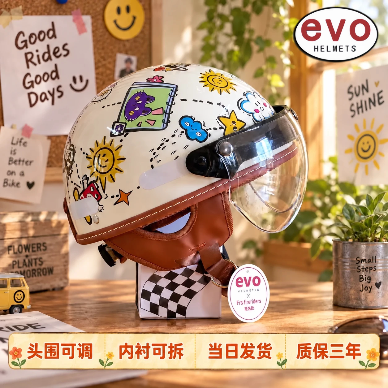 正品EVO摩托车头盔女半盔电动踏板机车调节防晒骑行3C夏季瓢盔男