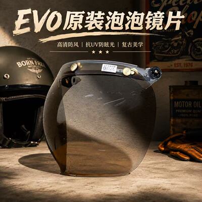 EVO原厂泡泡镜片日夜通用高清
