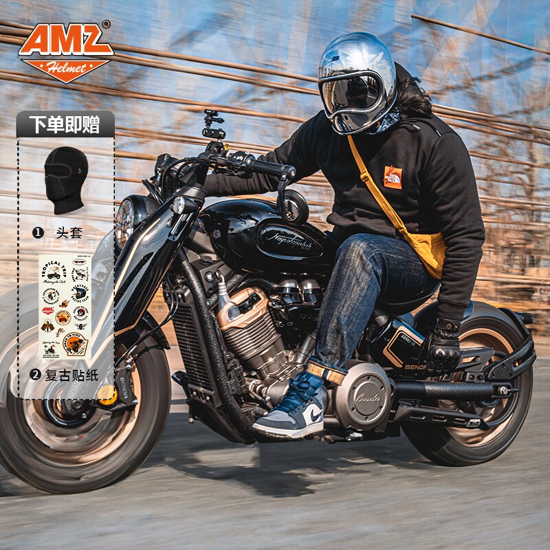 AMZ日式复古机车太空盔小盔体巡航头盔男女四季玻璃钢全盔帽3C