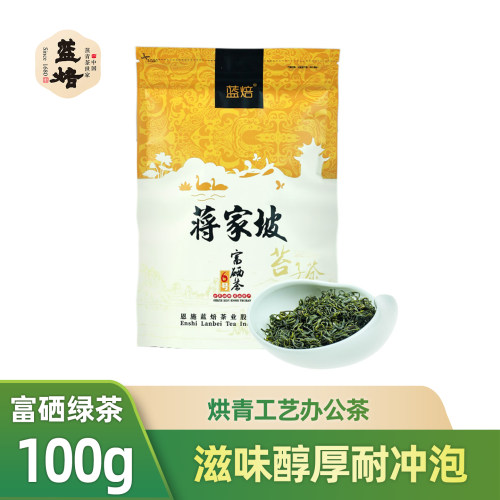 蓝焙蒋家坡富100g袋装烘青绿茶