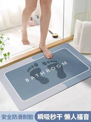 硅藻泥速干软地垫浴室卫生间门口吸水防滑脚垫子洗手间厕所小地毯