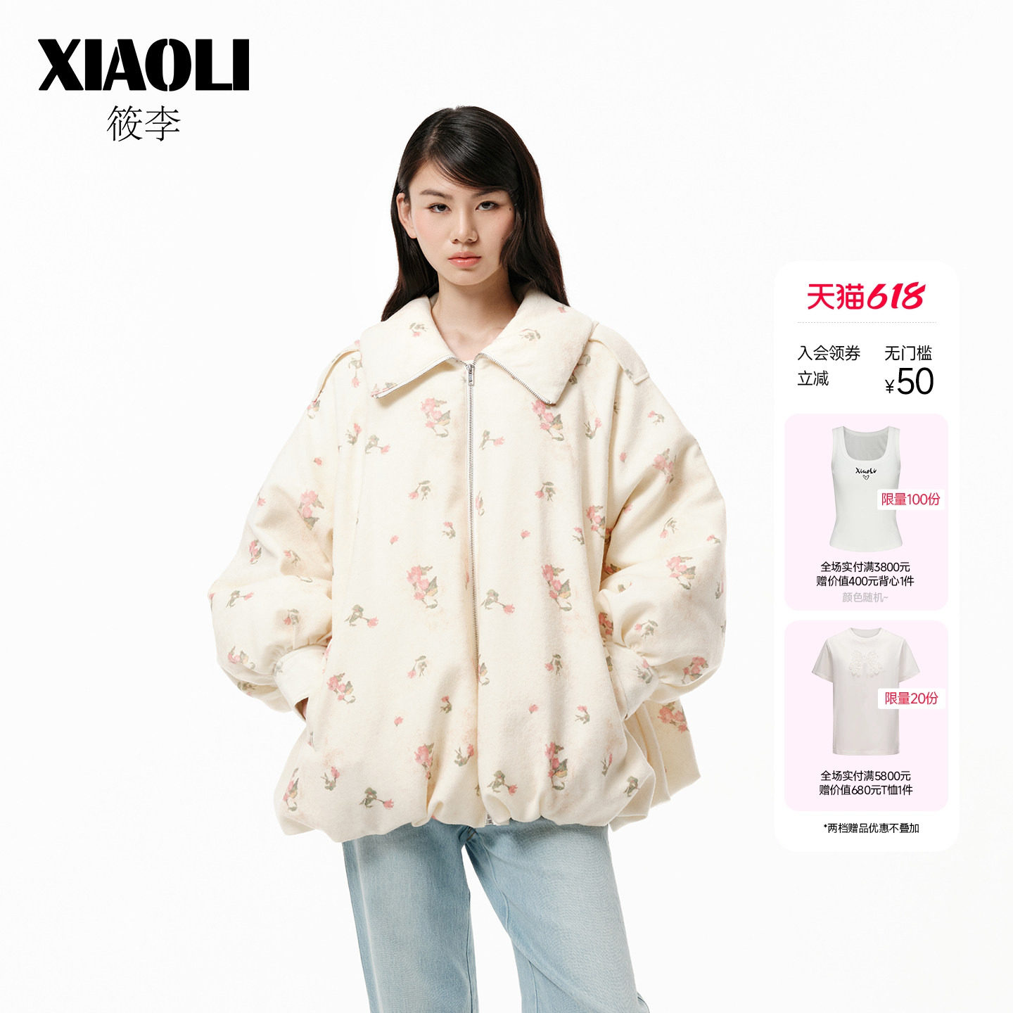 【XIAOLI筱李】26年春季新品冬季小碎花印花羊毛泡泡羽绒服外套