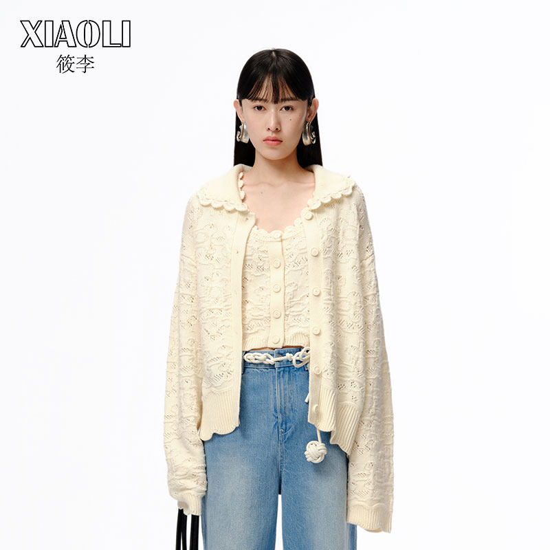 【张亦凡同款】XIAOLI筱李 秋冬设计师款翻领开衫 粉色/白色