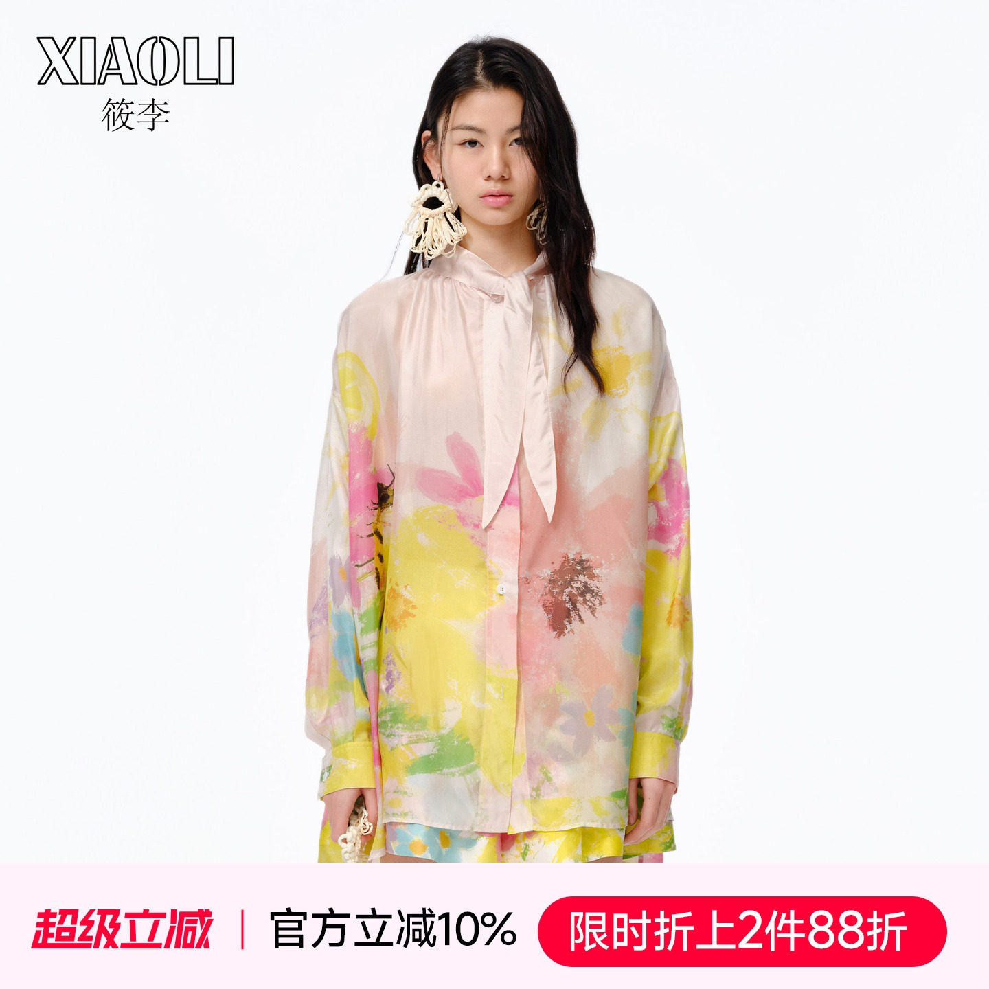 XIAOLI筱李 春夏新款高级感时尚流行气质印花度假真丝飘带衬衫
