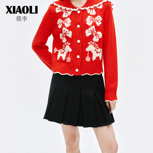 XIAOLI筱李26新年女士宽腰头设计感休闲工字褶羊毛短裙半身裙