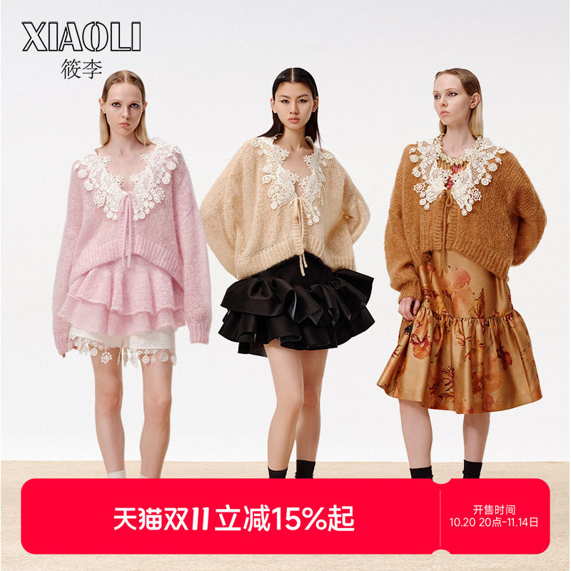 【XIAOLI筱李】灯上华尔兹马海毛休闲针织系绳蕾丝衫女25秋新品