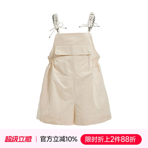 XIAOLI筱李背带裤硅胶肩链