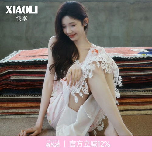 【XIAOLI筱李】蕾丝半身裙女