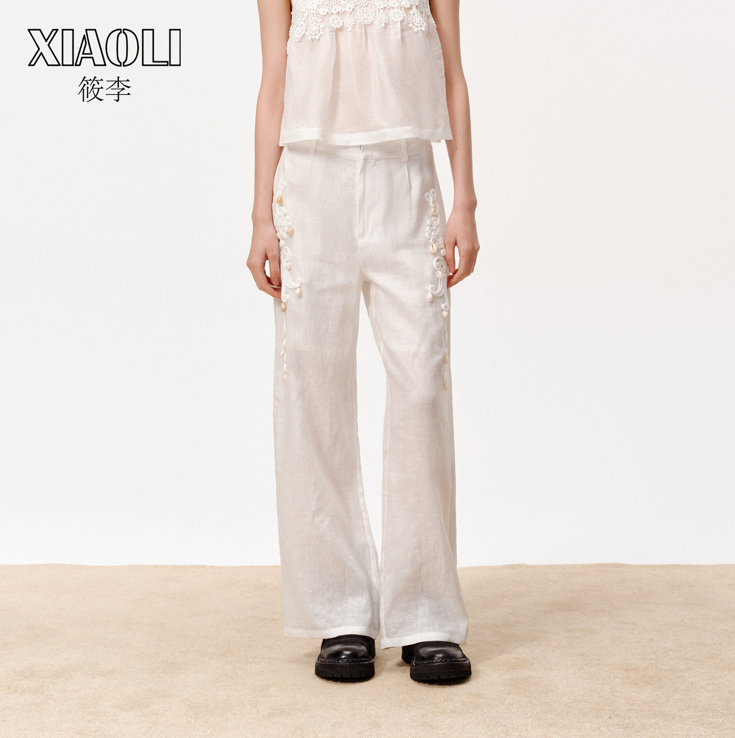 【XIAOLI筱李】度假风法式复古优雅亚麻白色麻绳盘绣长裤25秋