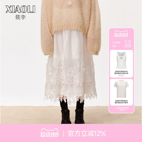 【XIAOLI筱李】蕾丝花边半身裙女
