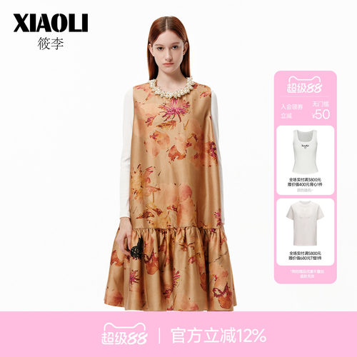 【XIAOLI筱李】印花仿珍珠连衣裙