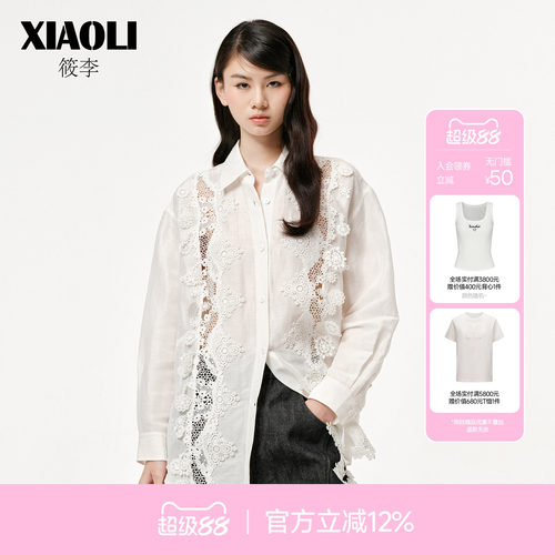 【XIAOLI筱李】衬衫女上衣