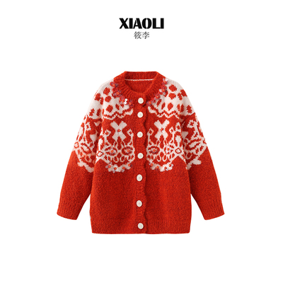 XIAOLI筱李新年开运锦鲤开衫