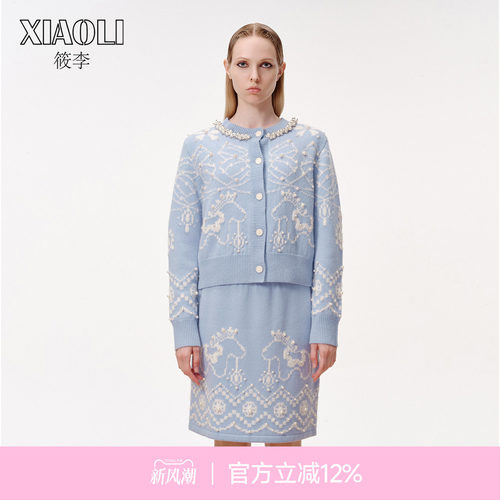 【XIAOLI筱李】针织开衫/半裙