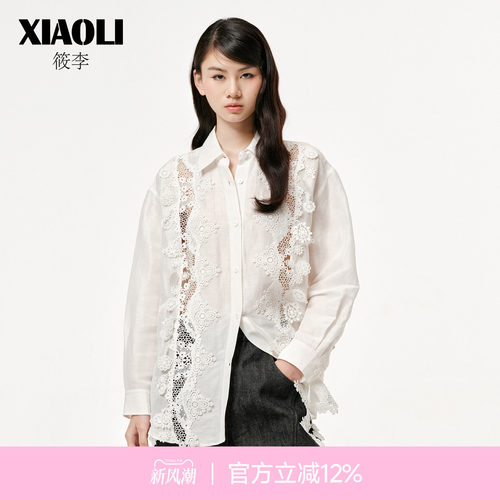 【XIAOLI筱李】衬衫女上衣
