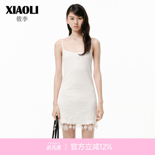 【XIAOLI筱李】吊带背心女上衣2