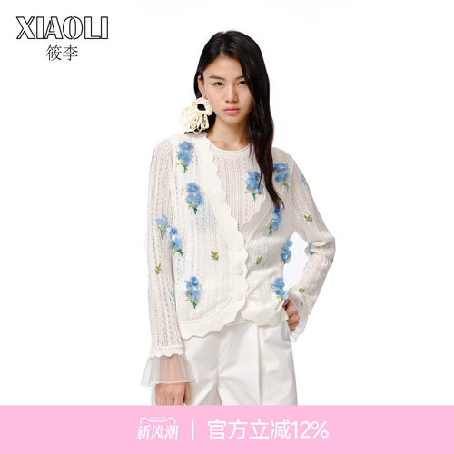 XIAOLI筱李立体嵌花针织开衫女