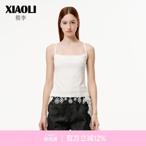 【XIAOLI筱李】吊带背心女上衣
