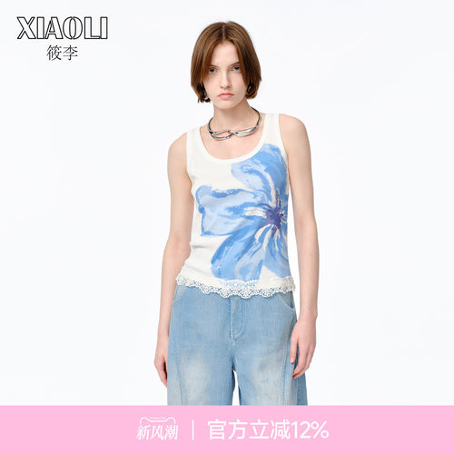 筱李XIAOLI蕾丝拼接针织背心