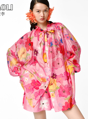 【江疏影同款】XIAOLI筱李粉色碎花蝴蝶结领真丝长袖衬衫短裤套装