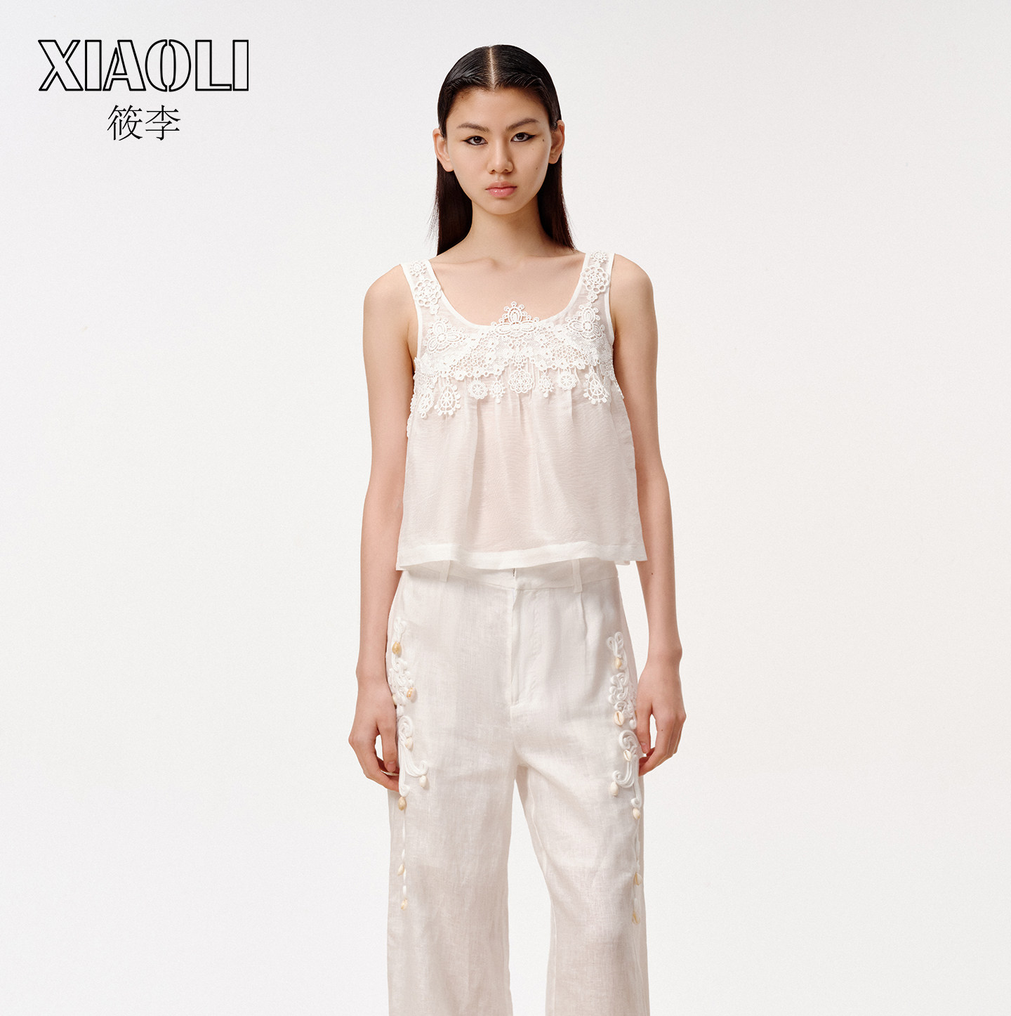 【XIAOLI筱李】日常休闲百搭精致通勤款白色蕾丝装饰背心25秋