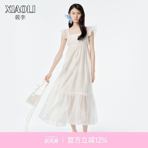 XIAOLI筱李设计师款仙女裙