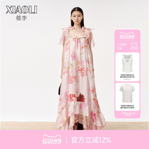 【XIAOLI筱李】长款连衣裙女