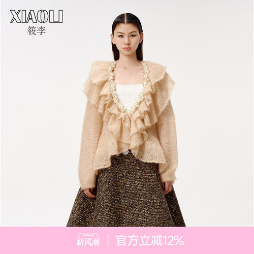 【XIAOLI筱李】优雅米色针织毛衣